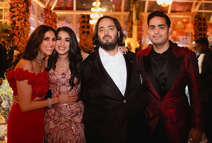 Ambani Merchant Wedding