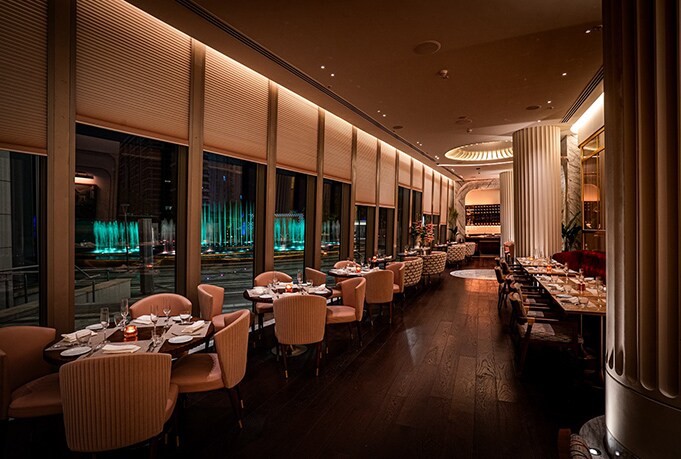 Indian Accent Restaurant