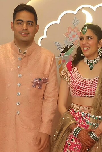 Akash Ambani