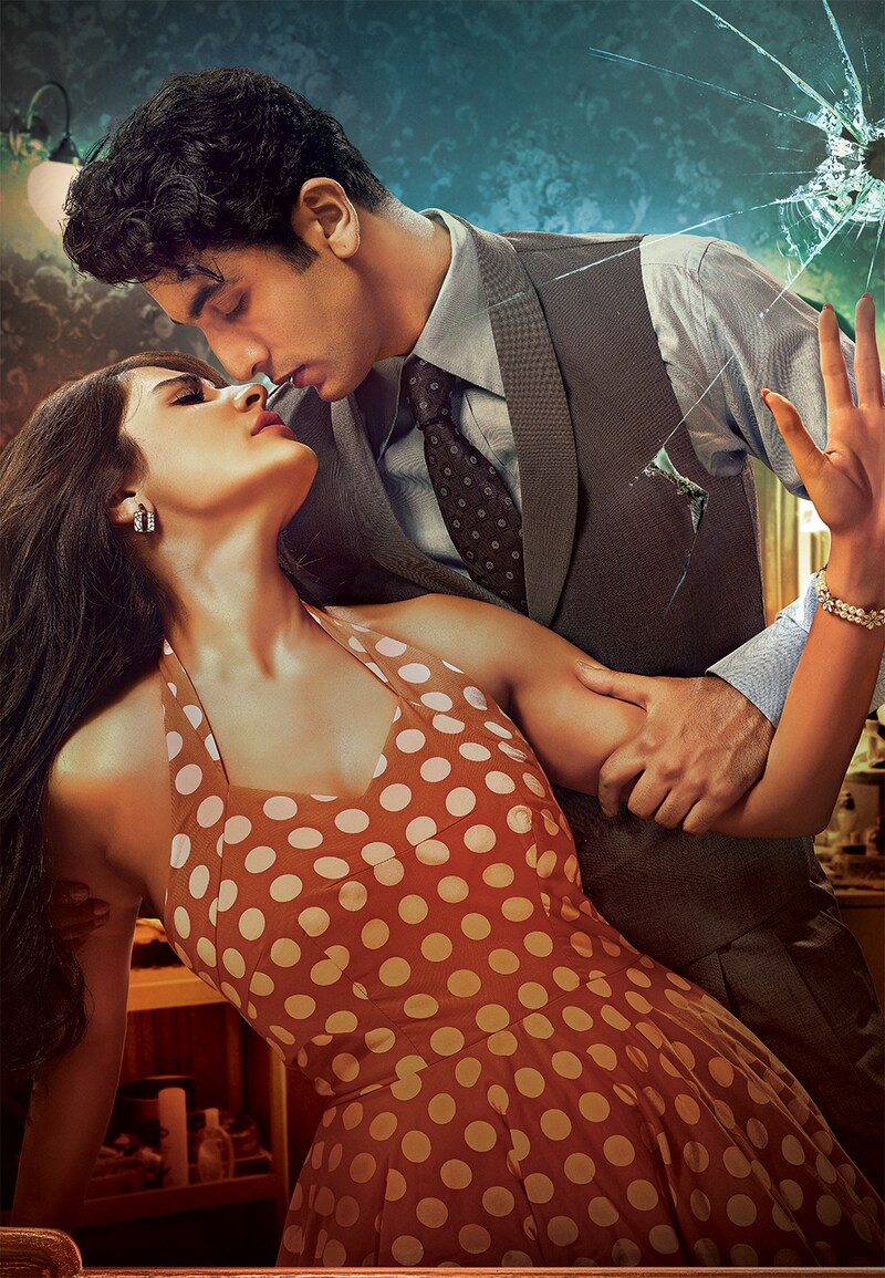 Bombay Velvet